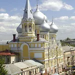 Nr Railway Station Appartement Odessa