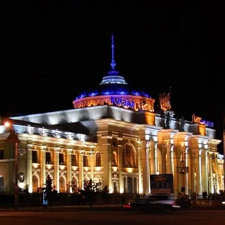 Nr Railway Station *